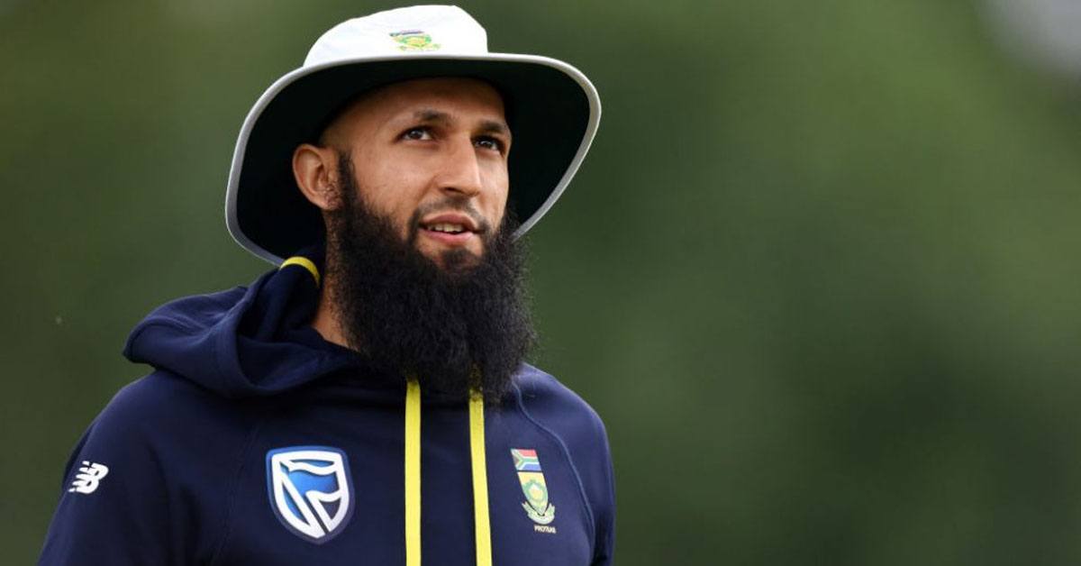 Hashim Amla Fastest to score 7000 ODI Runs