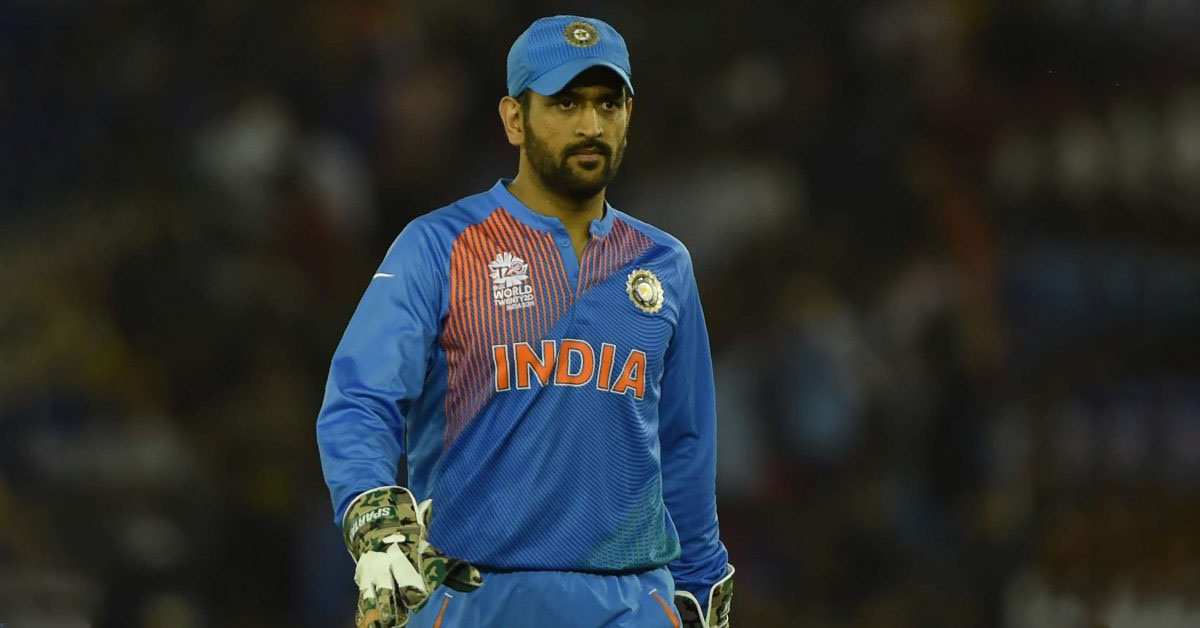 MS Dhoni Cricket Academy to open in three more states including Andra Pradesh, Telengana and Karnataka