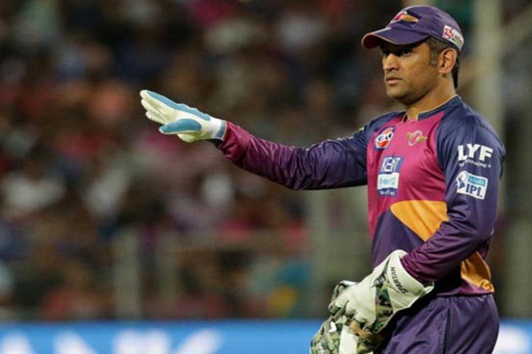 Mahendra Singh Dhoni