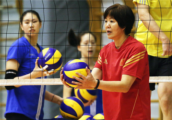 lang ping