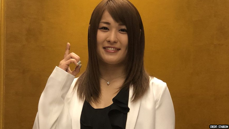 Io Shirai