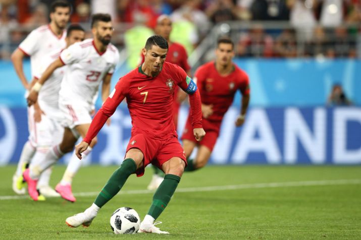 portugal football team