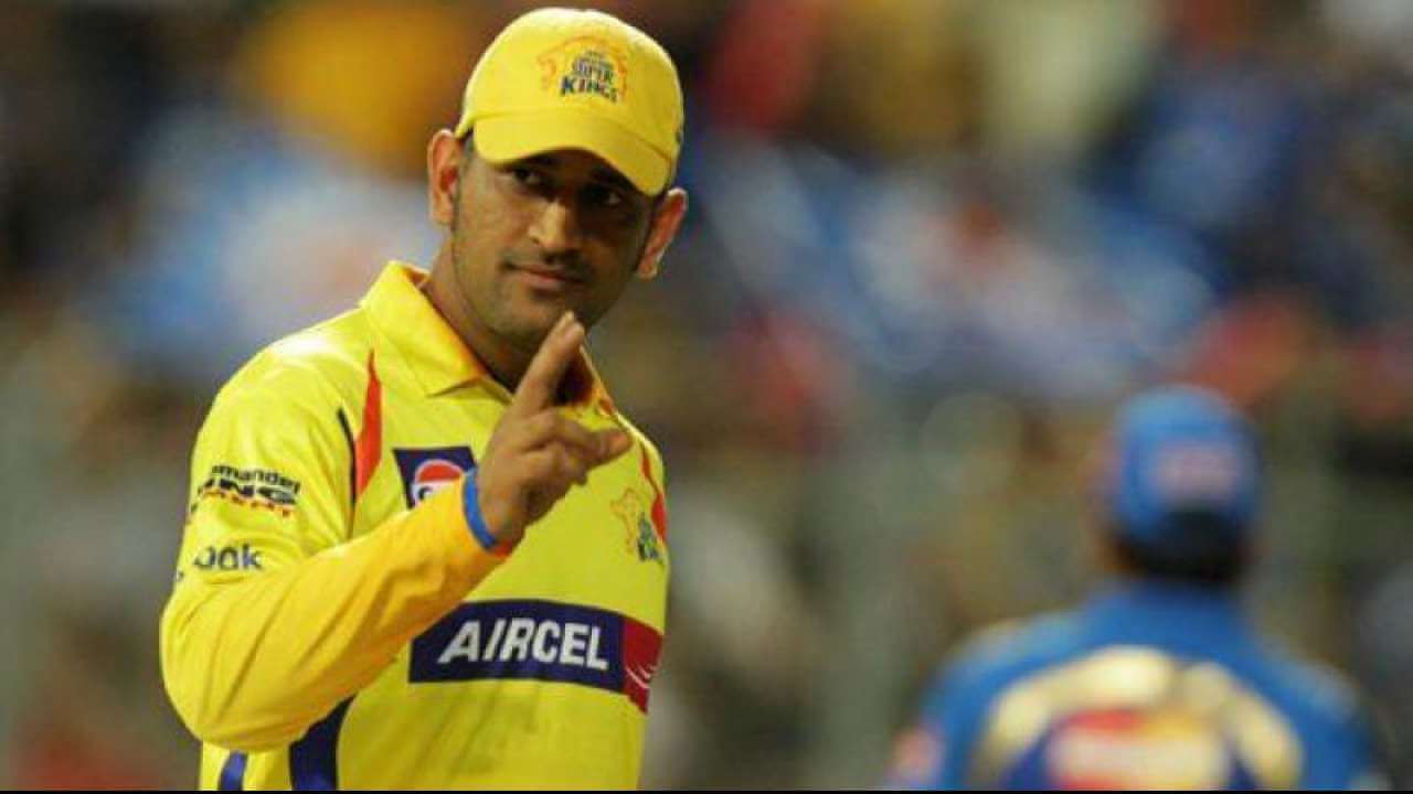  Leadership Skills of MS Dhoni