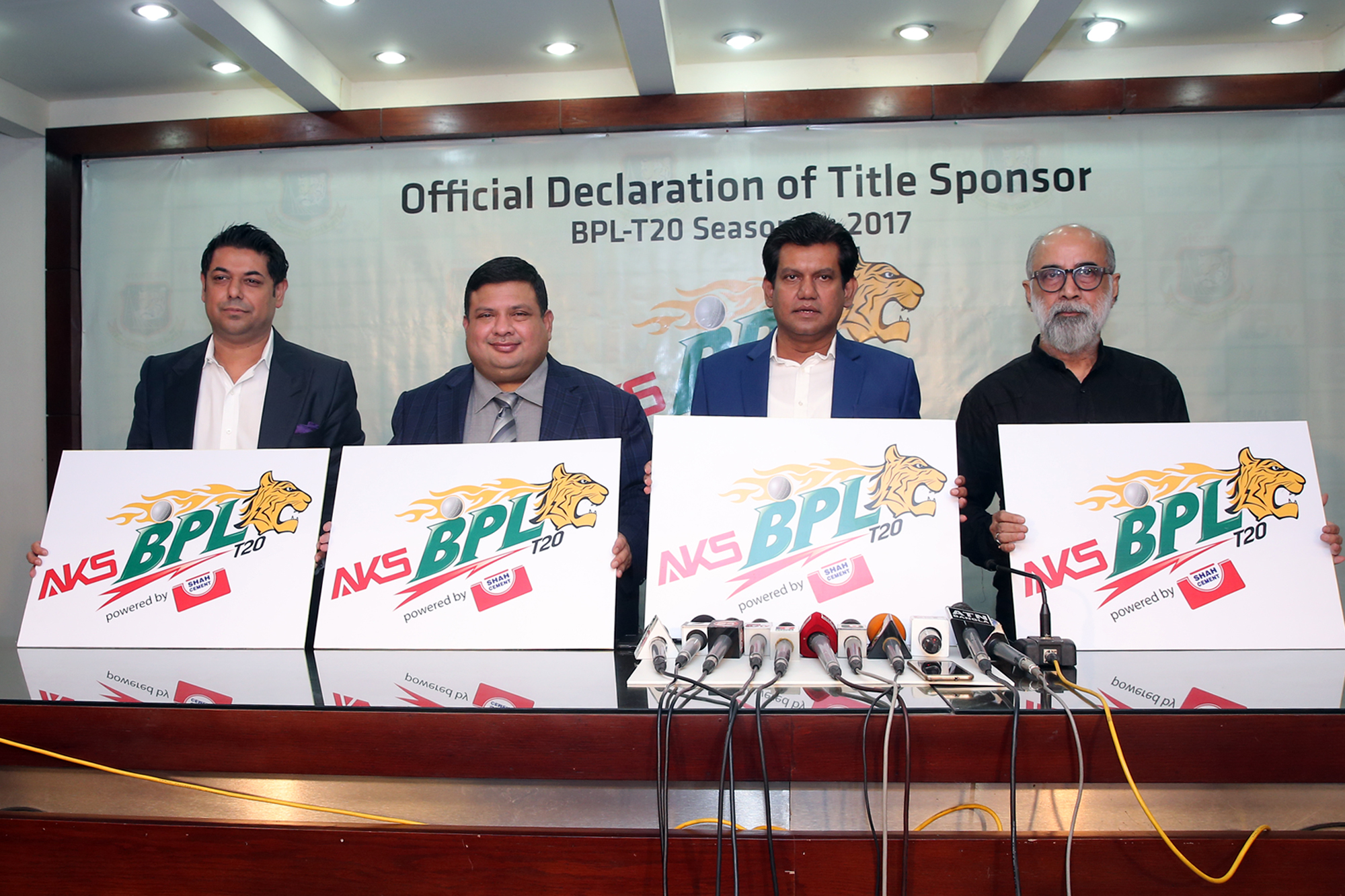 Bangladesh premier leagues Sponsorship