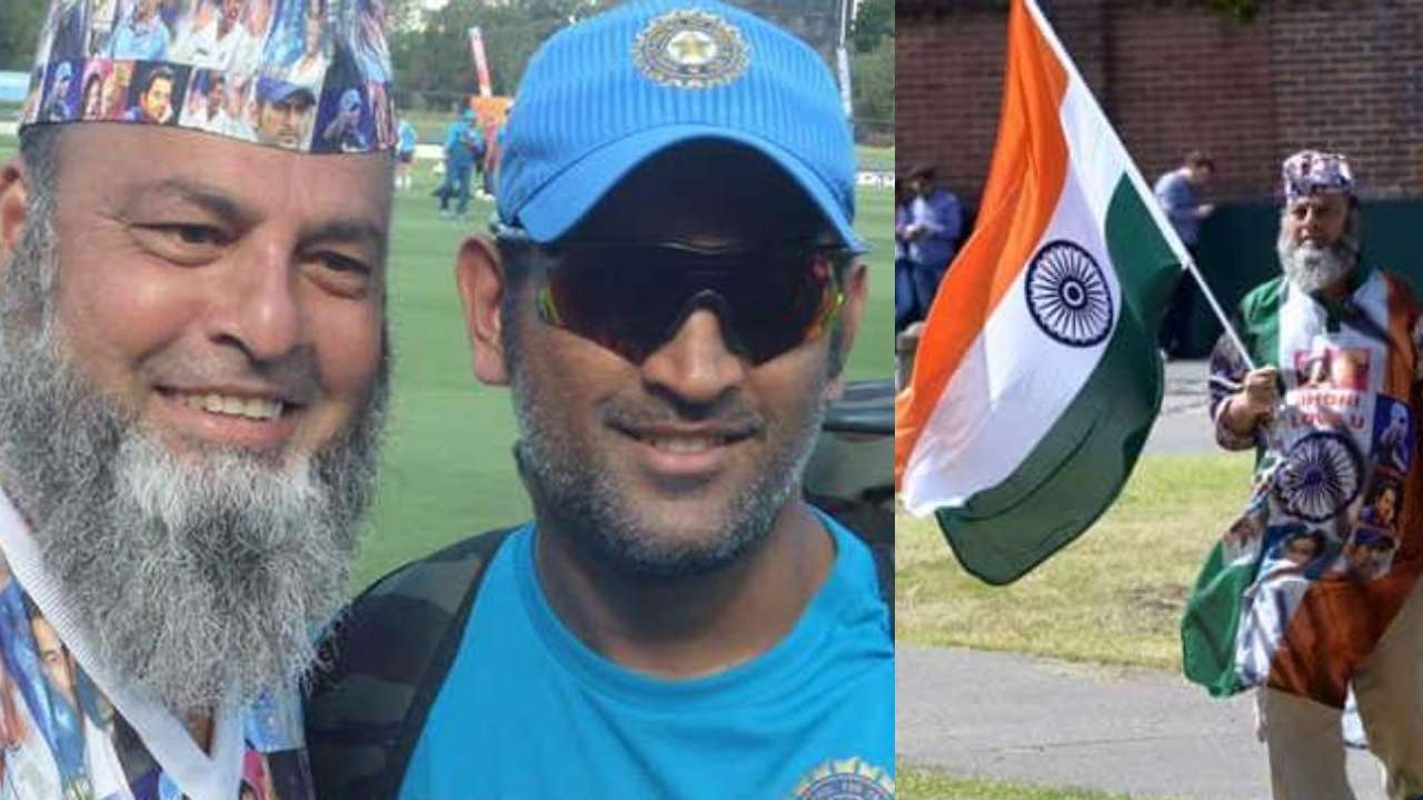 Chacha Chicago with MSD