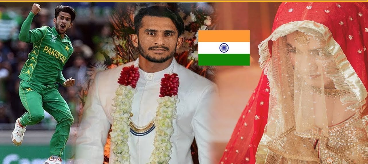 Hassan Ali & Shamia Arzoo marriage