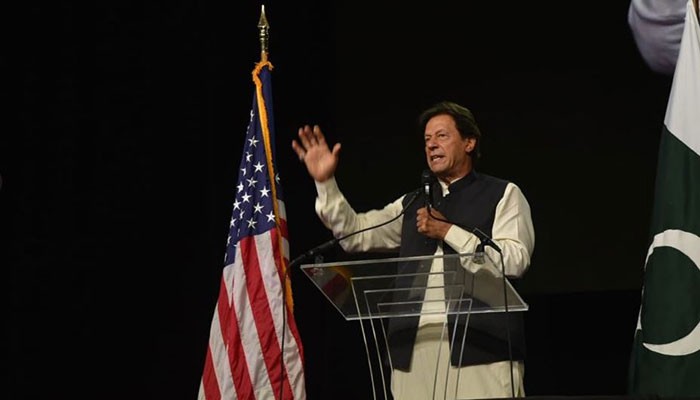 Pakistan PM Promises For ‘Best Cricket Team’