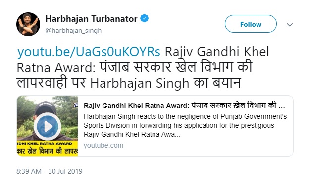 Harbhajan Singh blames Punjab government after his Khel Ratna nomination was rejected