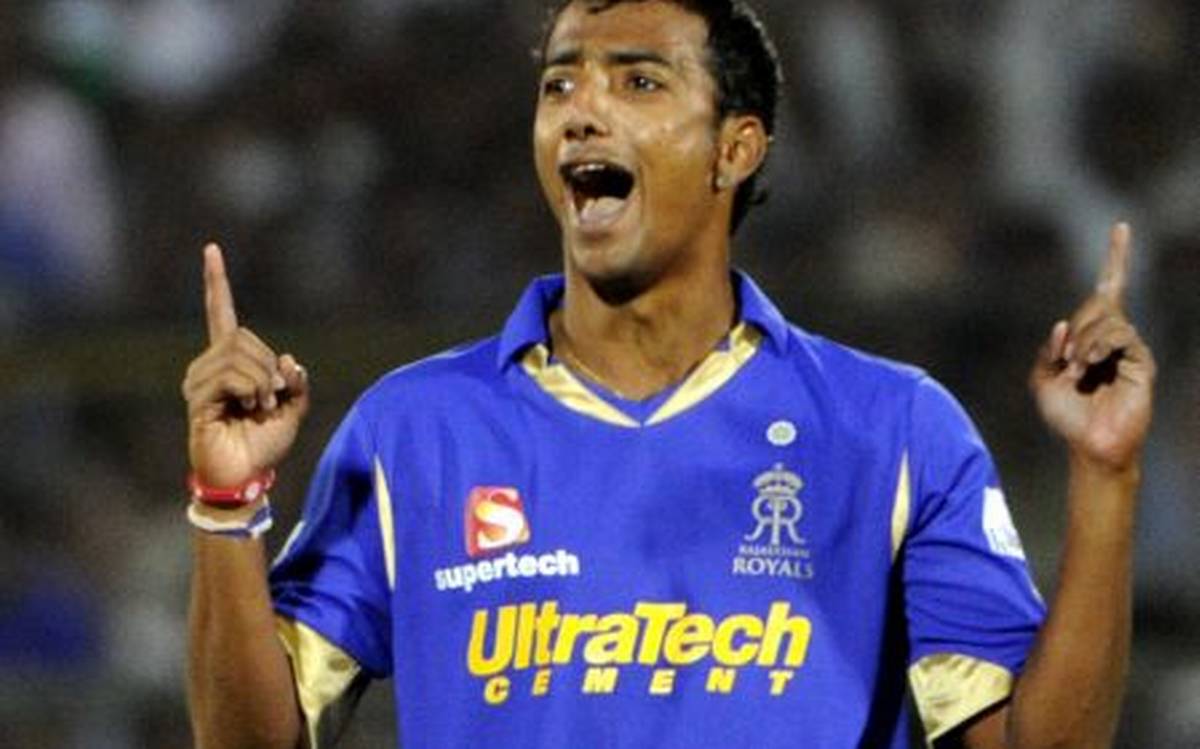 Ankeet Chavan photo