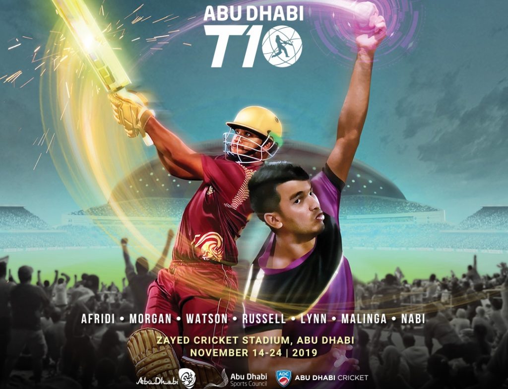 t10-wallpaper
