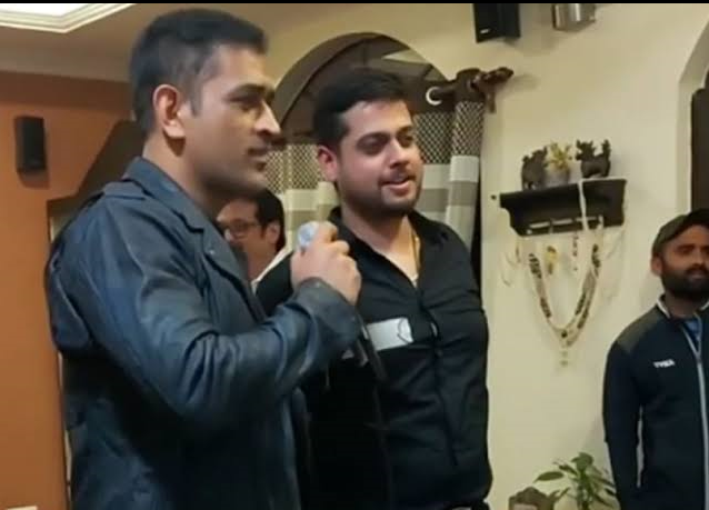 Watch – MS Dhoni hums an old Hindi song, video goes viral