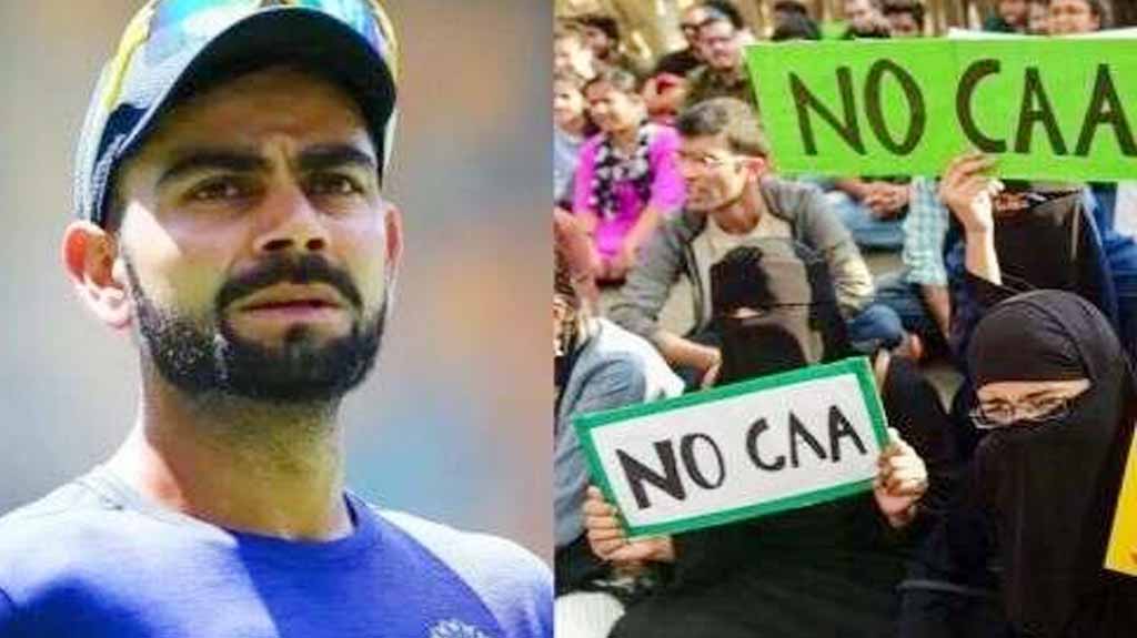 Netizens share fake CAA number saying it can help Virat Kohli win cricketer of the year award