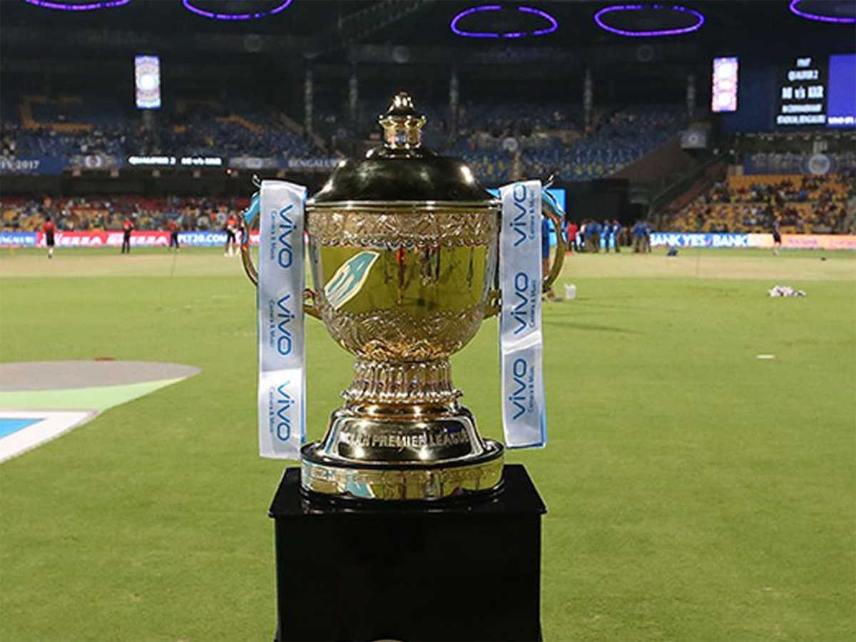 IPL