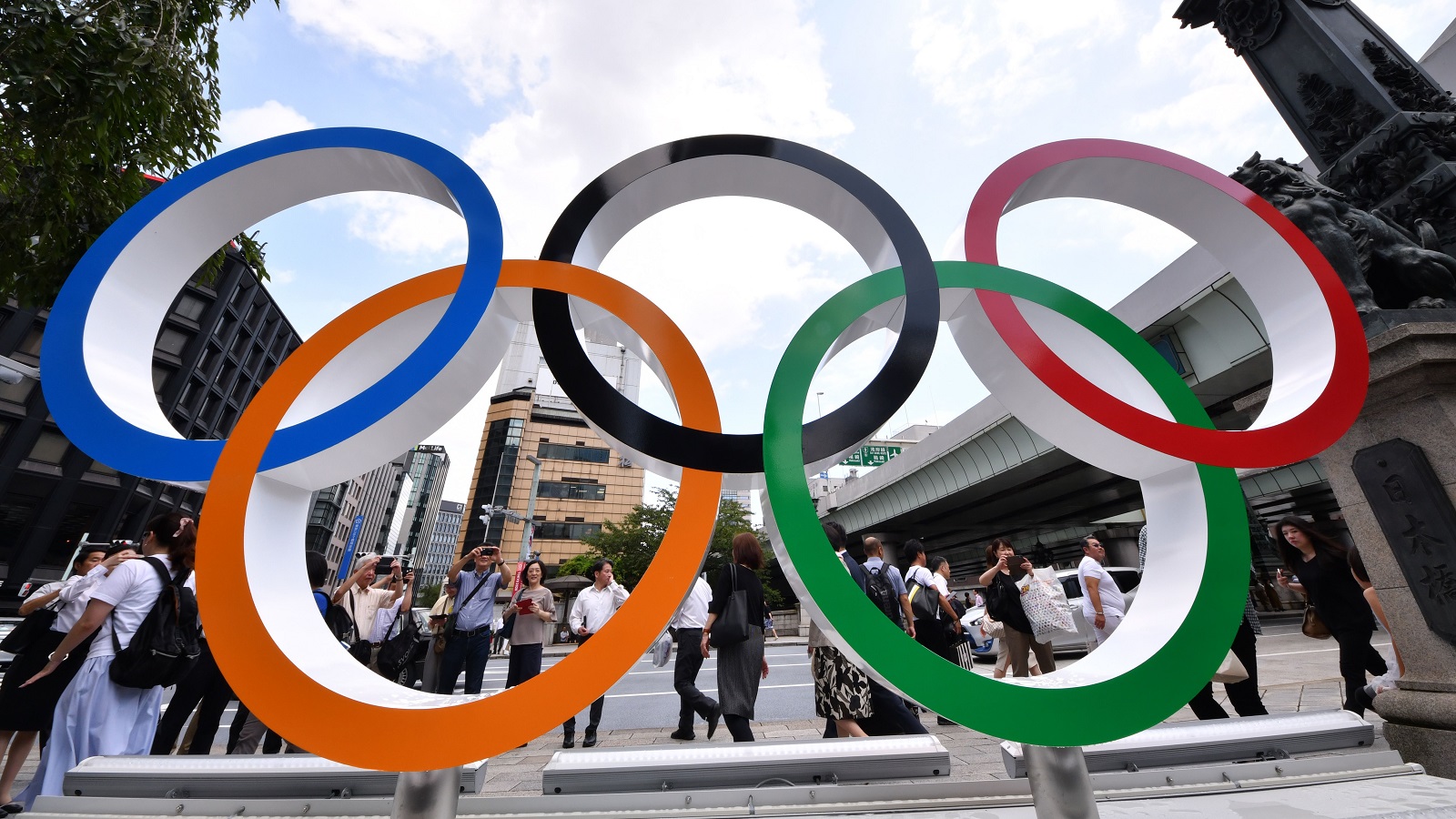 Tokyo Olympic Games