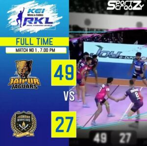 Memorable match of RKL season 2