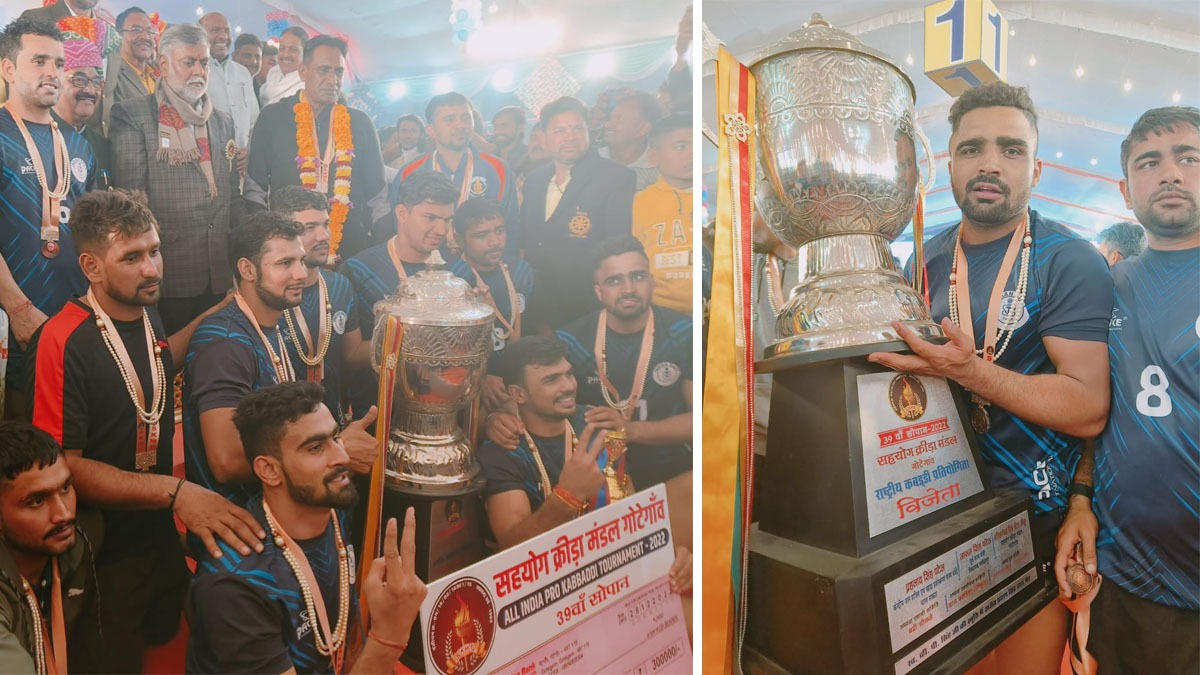 39th All India Men’s Kabaddi Championship 2022 : Indian Navy Mumbai are the Champions