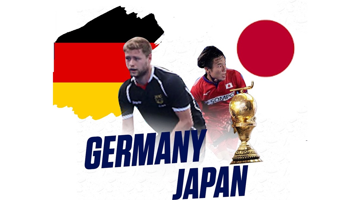 FIH Men’s Hockey World Cup 2023 Live Scores : Germany Vs Japan
