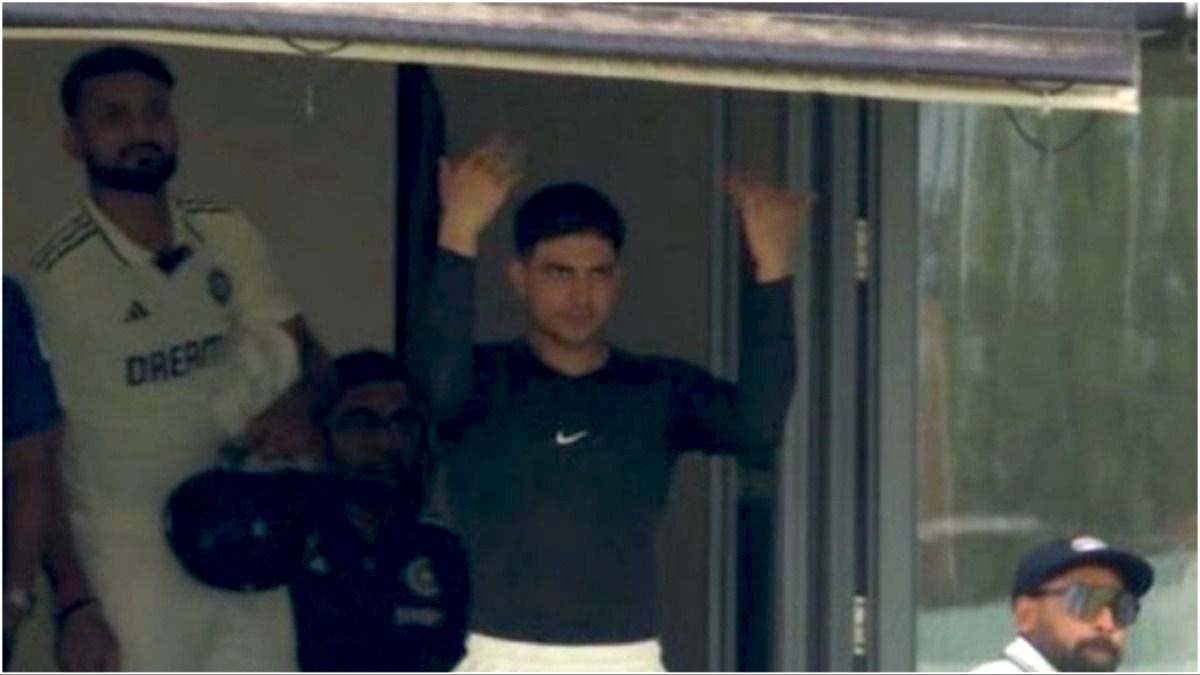 Shubhman Gill Declaration to Land BCCI in Trouble? Find Out Complete Story